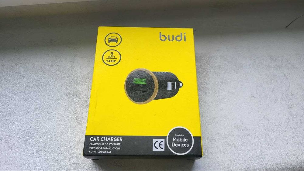 Ładowarka samochodowa BUDI