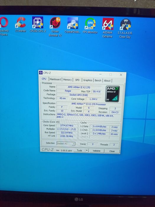 Комплект мать+проц+охлаждение+опер память