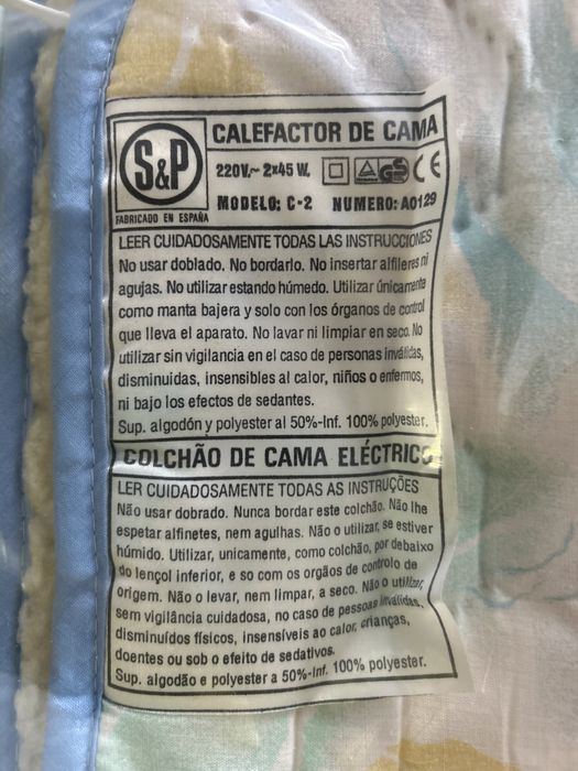 Resguardo aquecedor cama eletrico