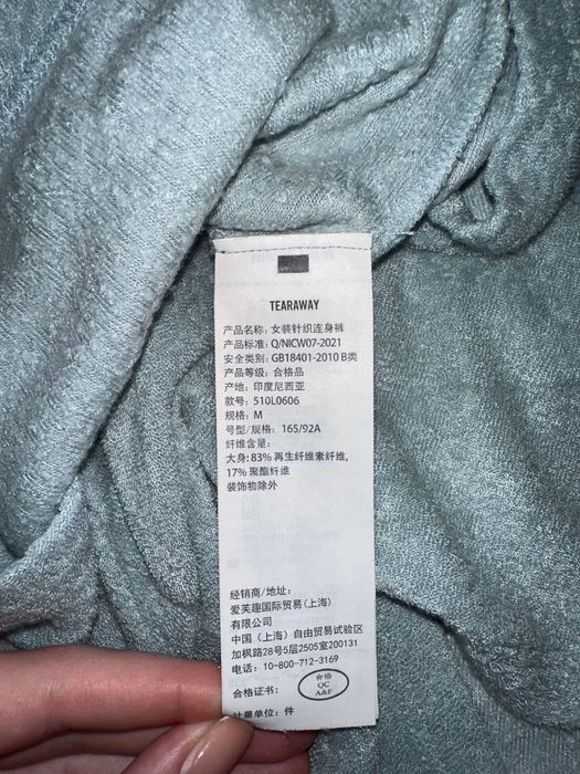 комбінезон Gilly Hicks розмір M