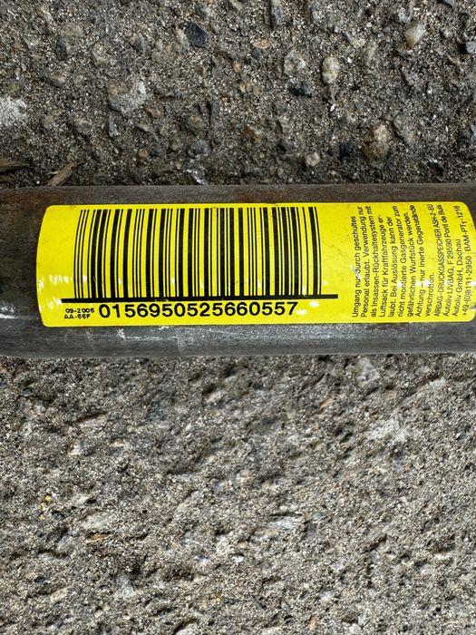 Шторка безопасности боковая правая Airbag Opel Zafira B