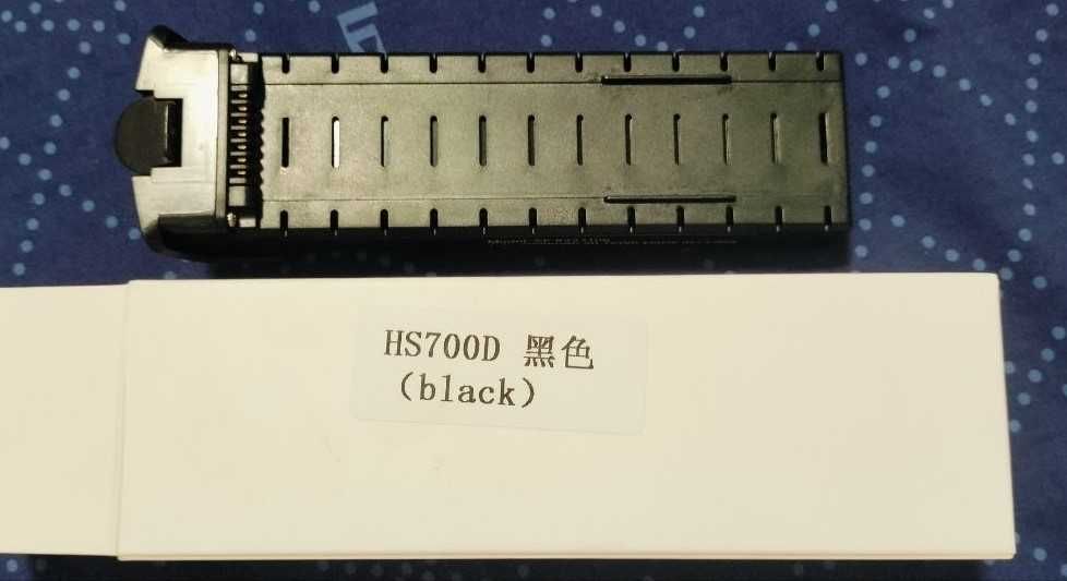 Акумулятори літієві для дрону HS700D (2 шт)