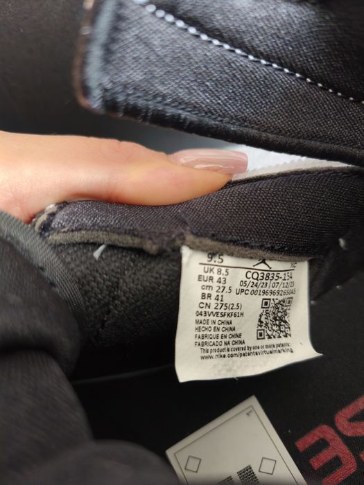 Nike Air Jordan 1 mid