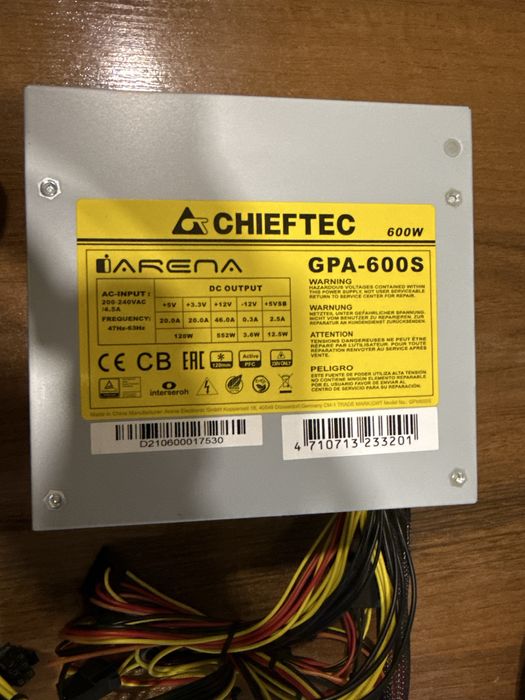продам блок питания chieftec 600ват