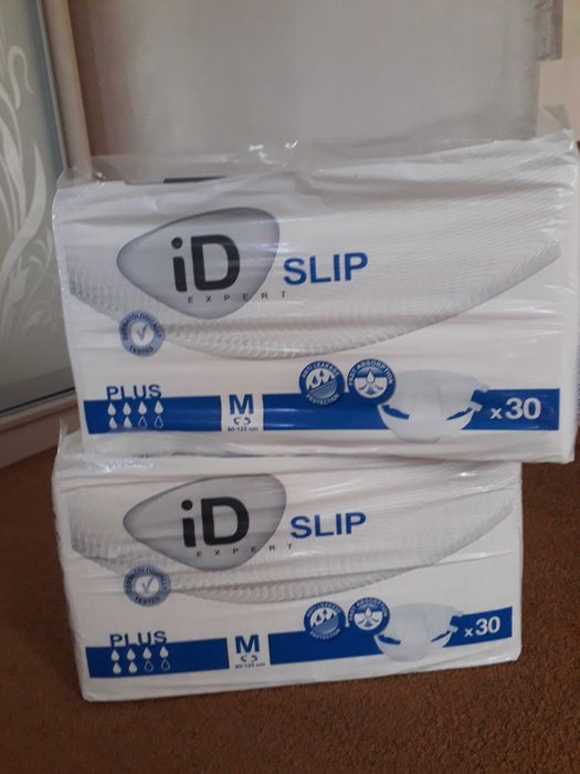 Памперси для дорослих