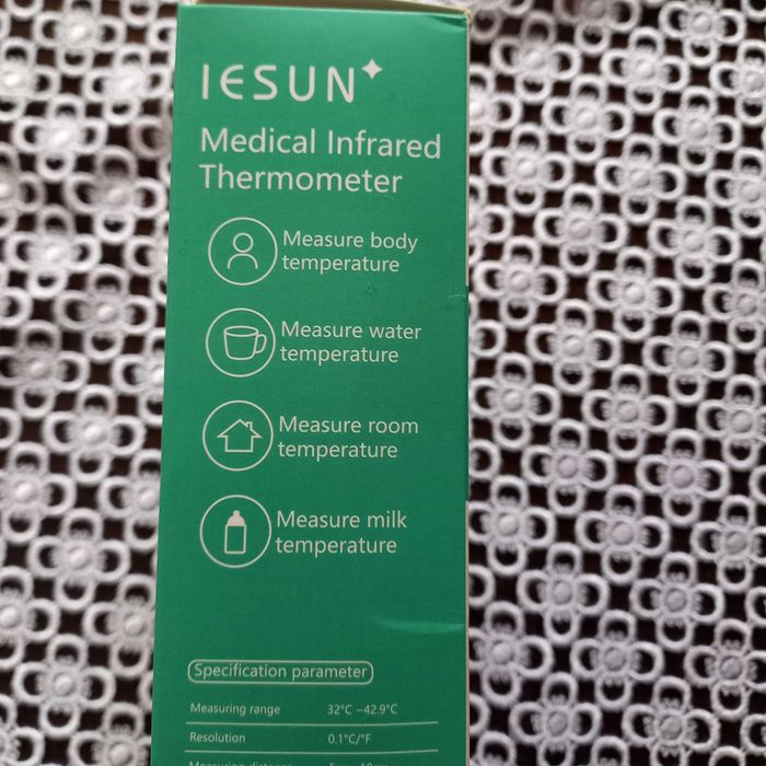 Термометр електронний інфрачервоний побутовий