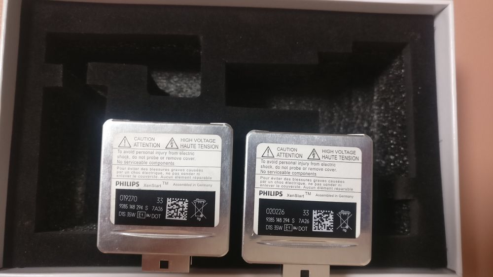 Автомобильные ксеноновые лампы