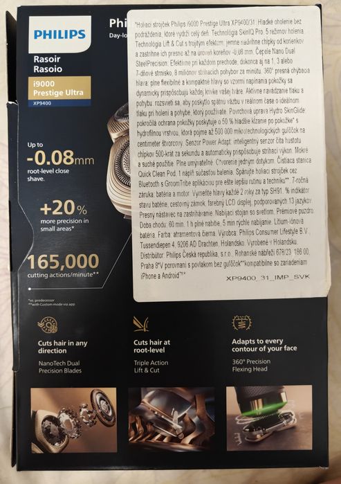 Philips Shaver i9000 Prestige Ultra (модель XP9400/31)