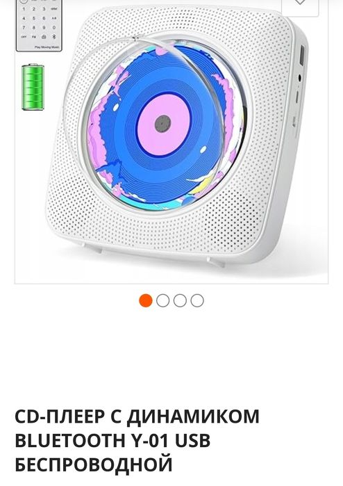 Дрібниці для дому