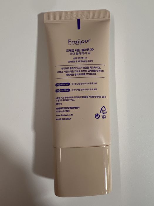 Fraijour тональний засіб BB