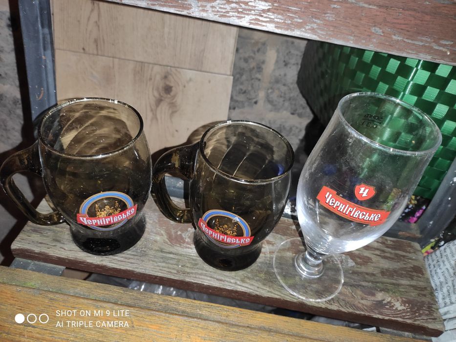 Продам Вещи СССР