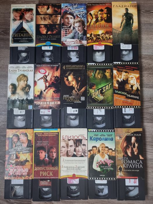 Відеокасети VHS колекція фільми ліцензія