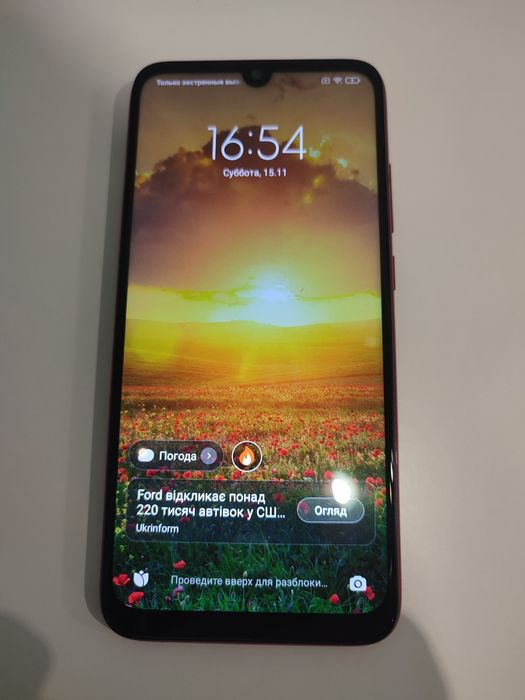 Продам Xiaomi Redmi Note 7 Pro Twilight Gold 6/64 Gb