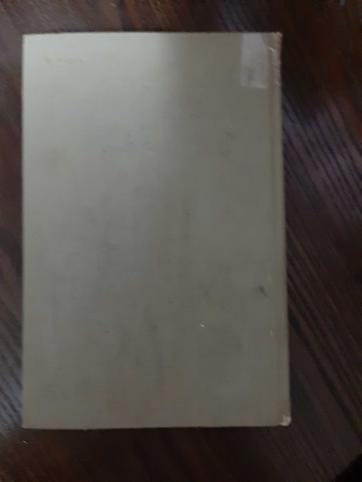 Обручев Занимательная геология 1961 Академия наук