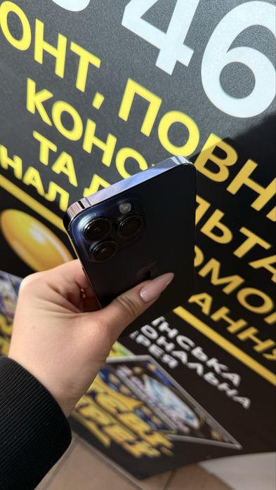 Iphone 14 Pro Max 256gb. Neverlock. Гарантія