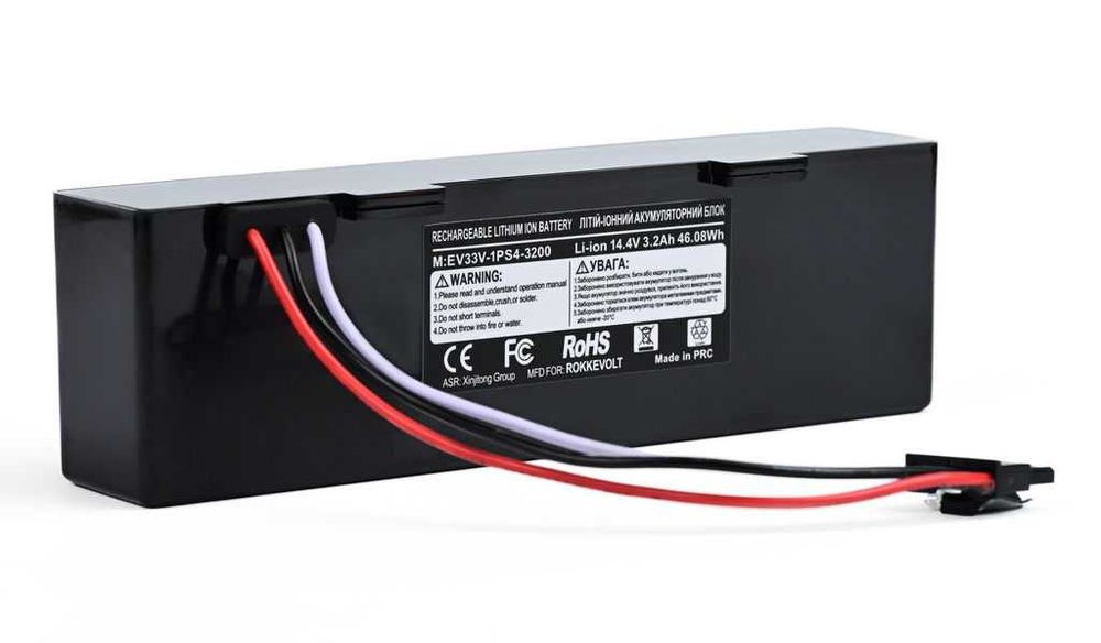 Акумулятор Xiaomi Mop P Mop STYTJ02YM SKV4109GL XM200023 3200 мАг