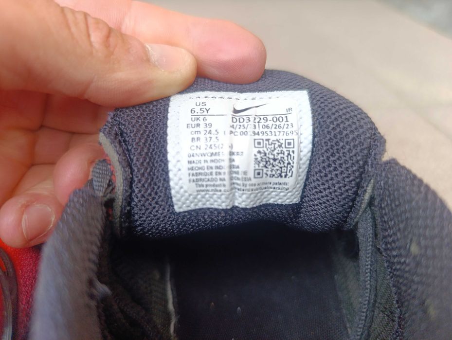 Кросівки Nike Air Max Tn
