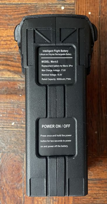 Батарея до mavic 3