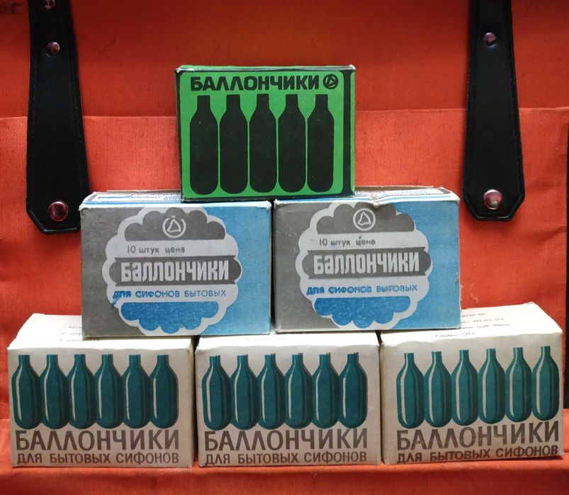 Баллончики для бытовых сифонов.