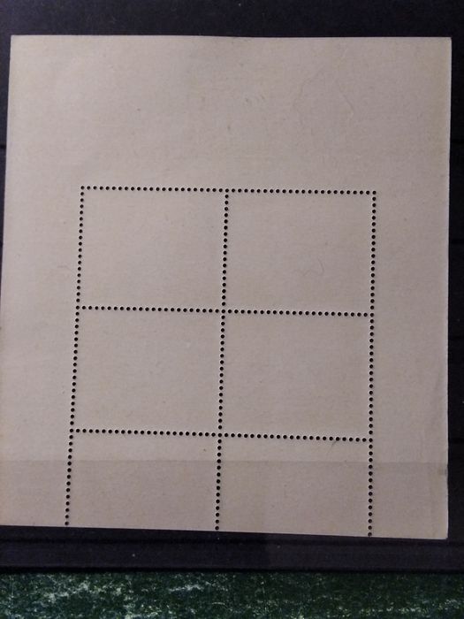 1975 Bloco Ano Internacional Da Mulher MNH **