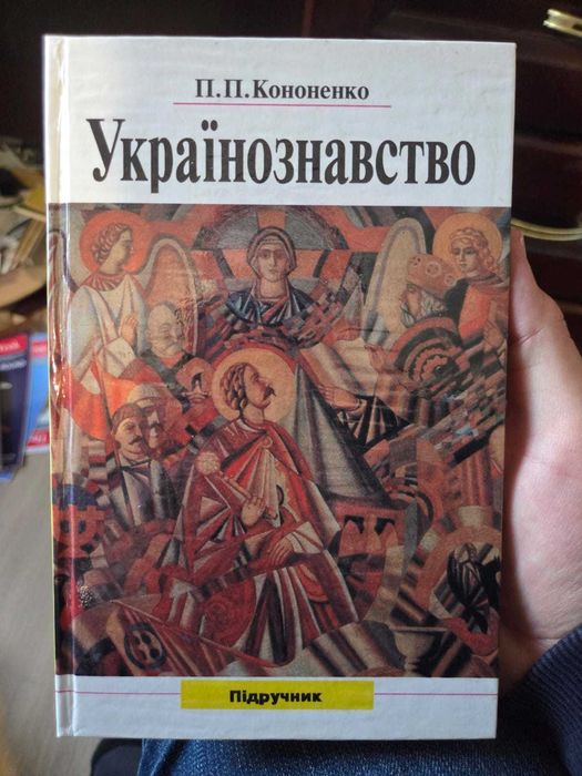 8 книг одним лотом