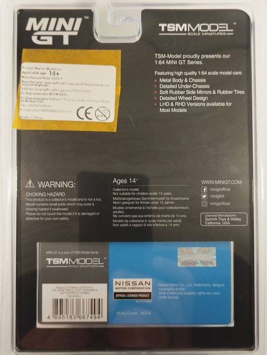 MINI GT - Nissan GT-R Nismo GT500