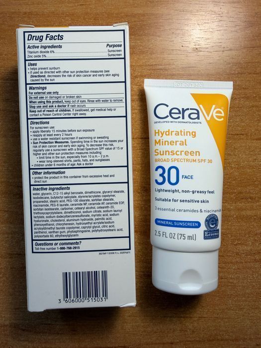 Крем CeraVe (SPF 30) для обличчя (75 мл) СПФ засіб