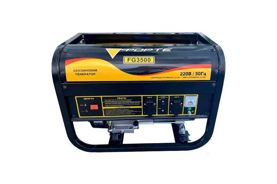 Генератор бензиновий Форте FG3500 2,8 кВт