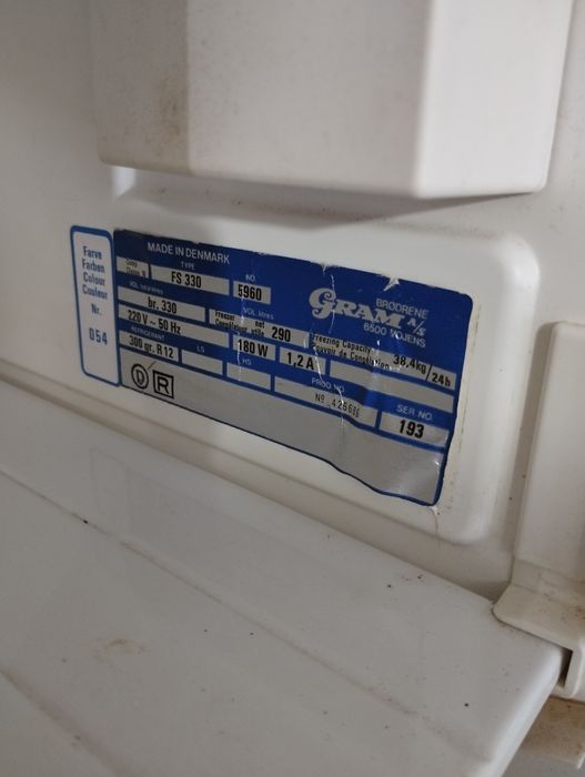 Морозильна камера на 7 шухляд