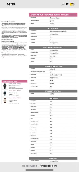 Relógio Tommy Hilfiger