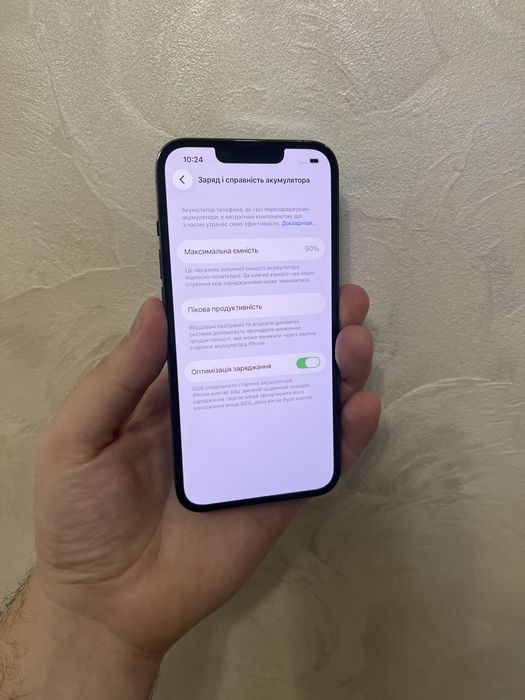 iPhone 13 Pro 256gb AKB:90% Neverlock