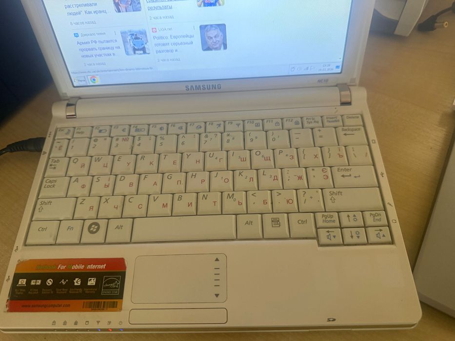 Нетбук Samsung NC10