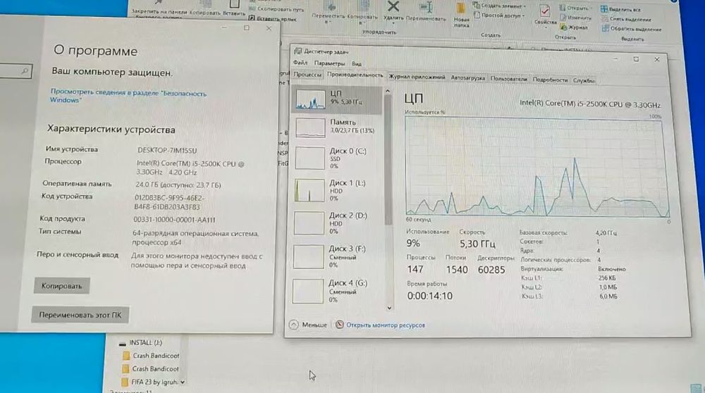 Продам Intel Core i5 2500k + MSI Z68A-GD6 (LGA1155)
