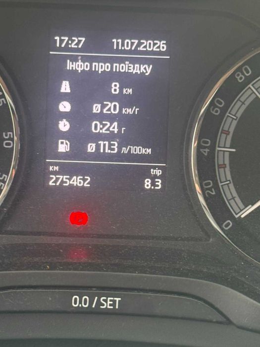 Skoda Kodiag 4х4.
