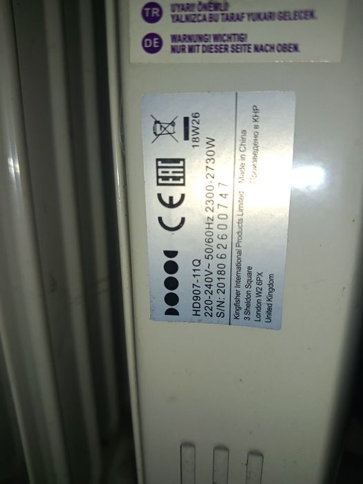 Grzejnik elektryczny