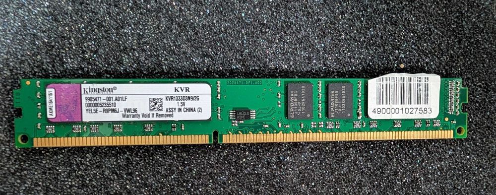 Оперативна пам'ять DDR3 2GB Kingston KVR1333D3N9/2G
