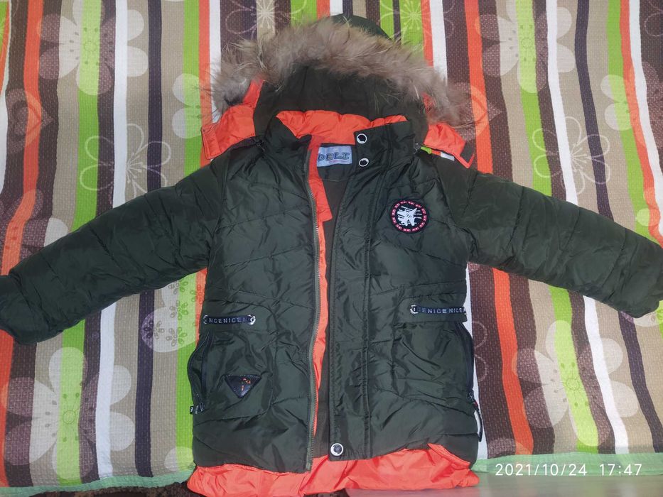 Зимова куртка для хлопчиків