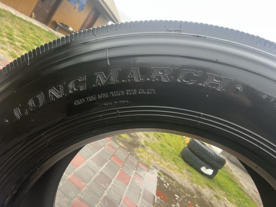 Шини 315/60 22.5