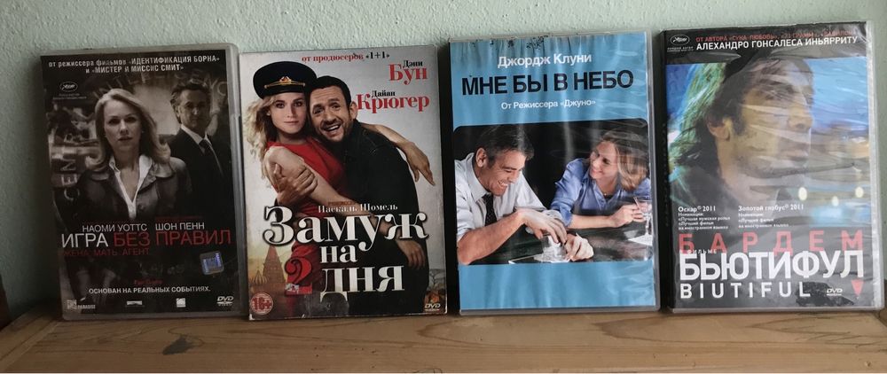 Lote de 15 filmes traduzidos e dobrados em russo