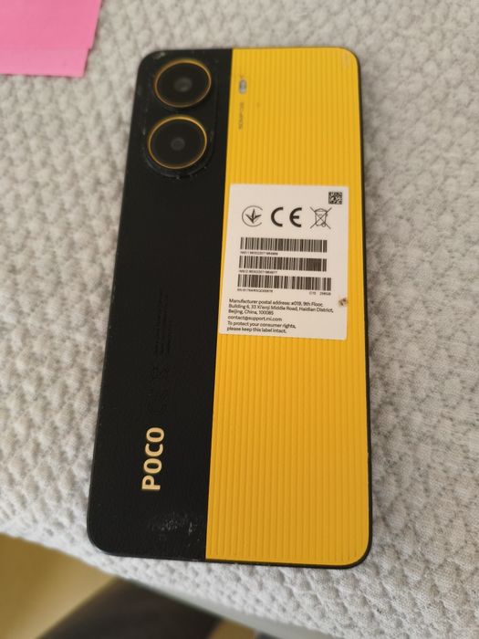 Xiaomi Poco X7 pro 5G