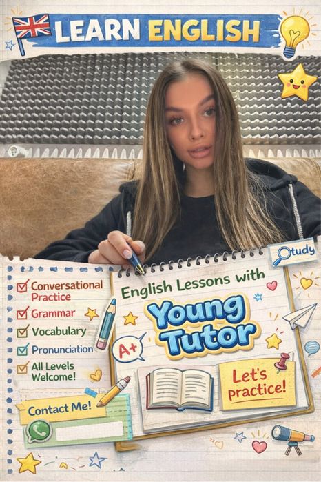 Репетитор англійської мови