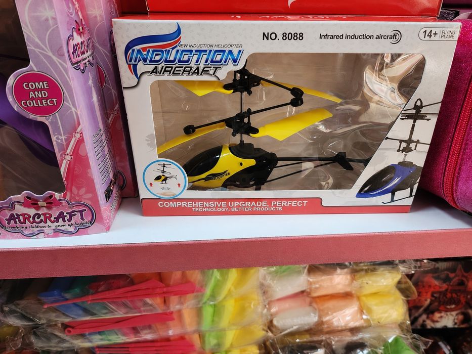 Helikopter RC Indukcyjny NO.8088 LED – Latający Dron Sensor, Nowy