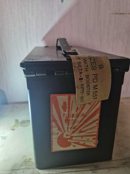 Ящик герметичний Нато