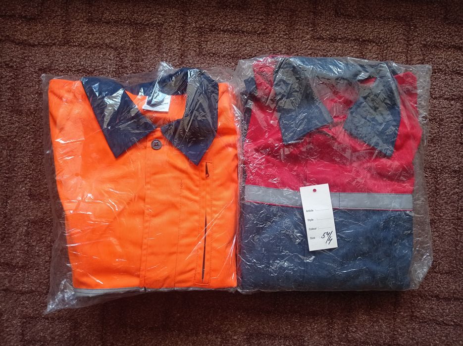 Сигнальная спецкуртка.300 гр.