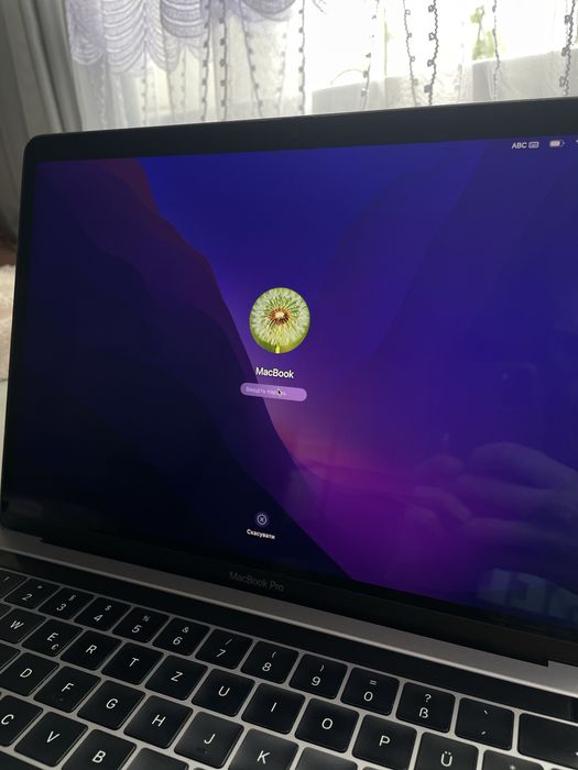 MacBook Pro 2016/512/8гб