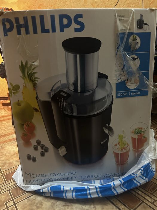 Продам соковыжималку philips