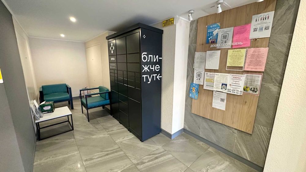 єПрограми безготів Без% Фото реал 1к Академмістечко ЖК Академ-Квартал