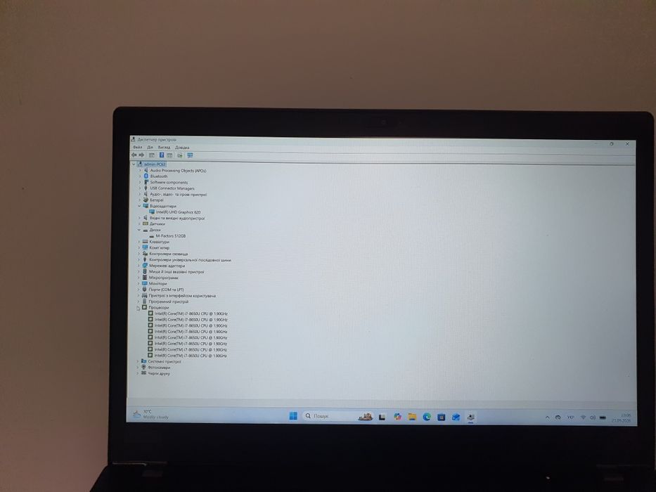 thinkpad t480s i7 8650u 16/512