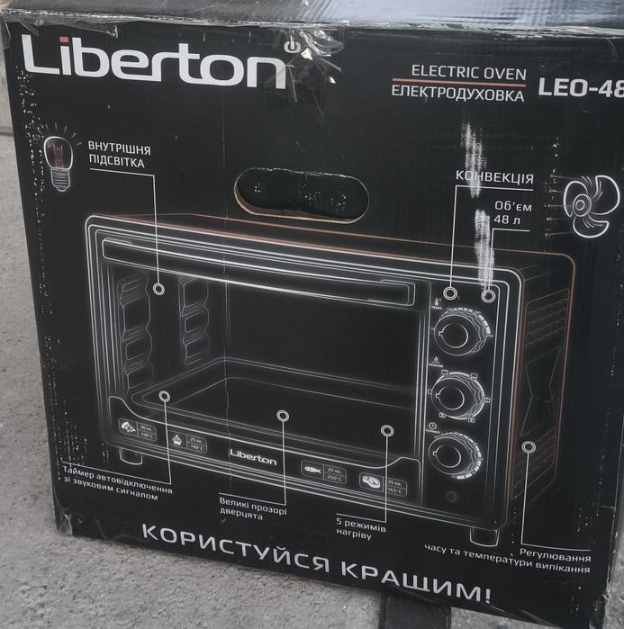 Електро духовка Liberton