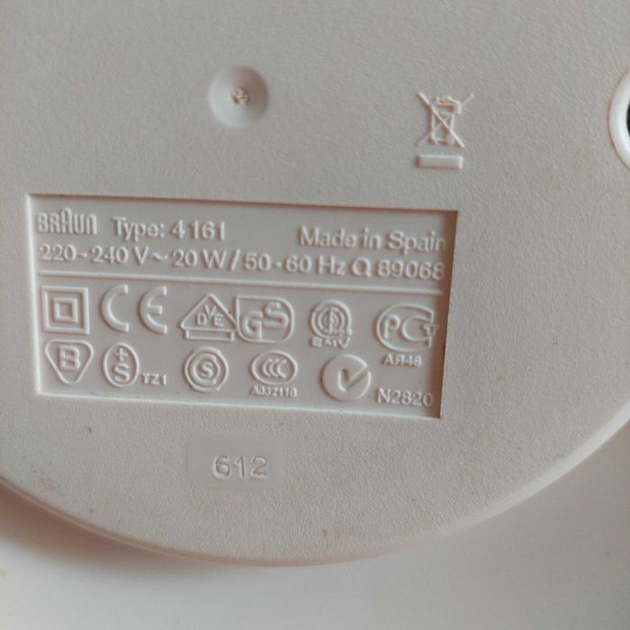 Аксесуари до соковижималки Braun